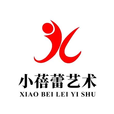 小蓓蕾艺术宠粉号