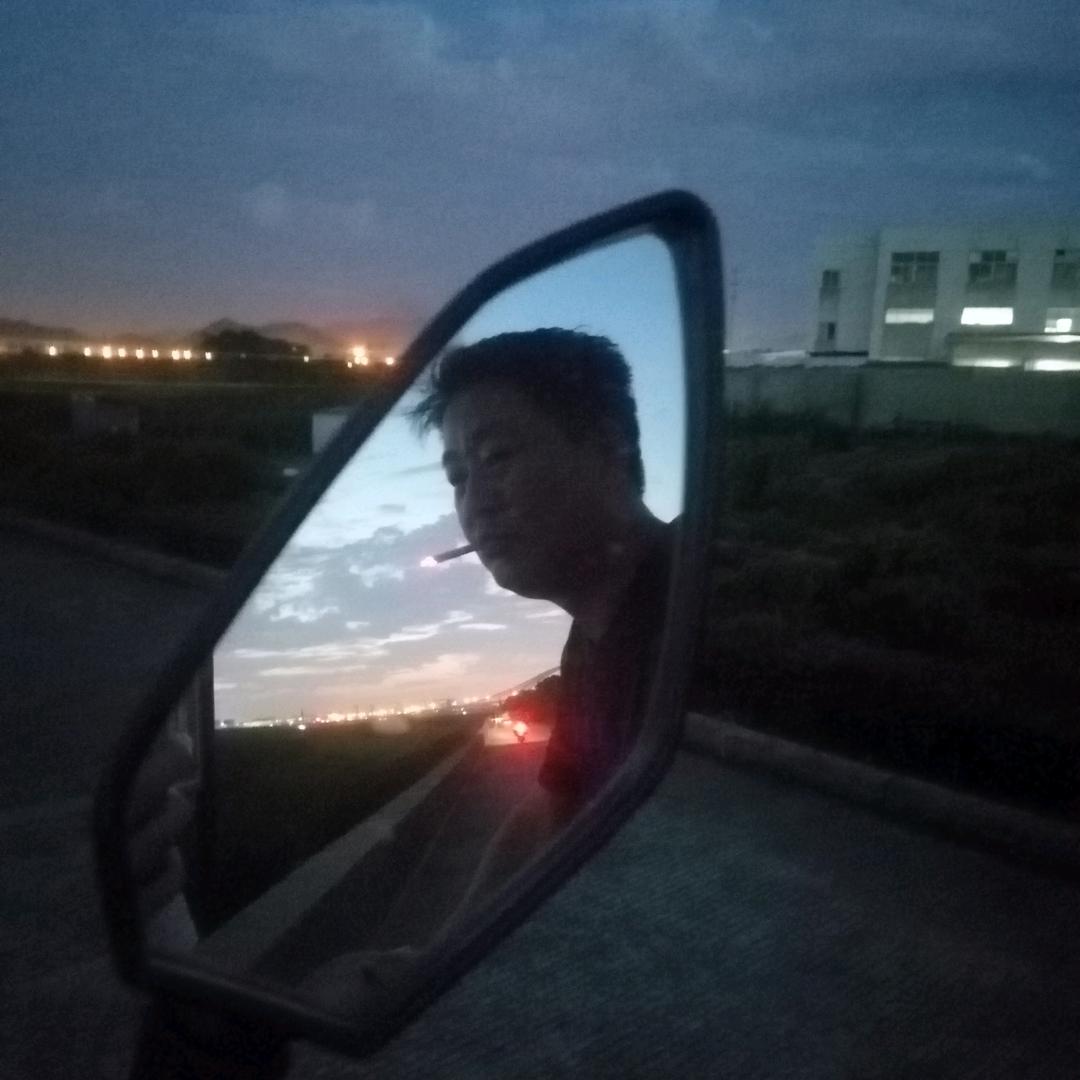 你就是整天混日子