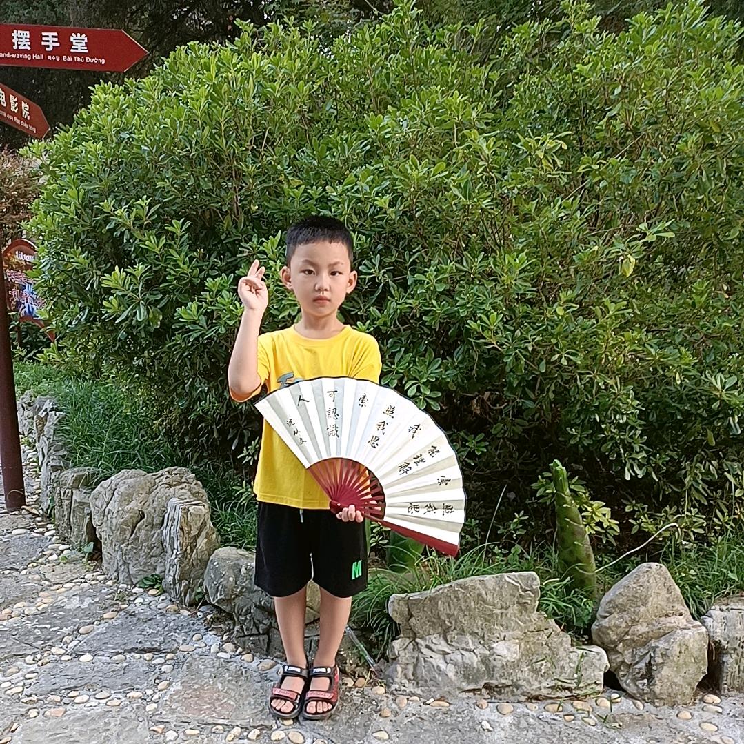 逗逗