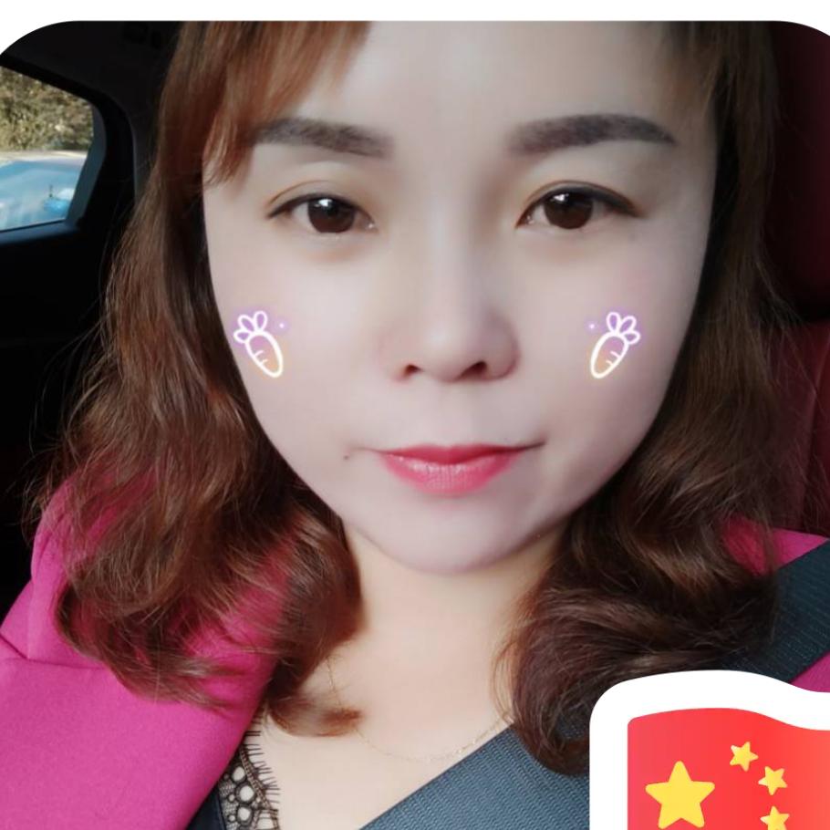 兴盈幼儿园杨园长