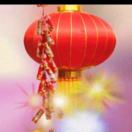 太阳