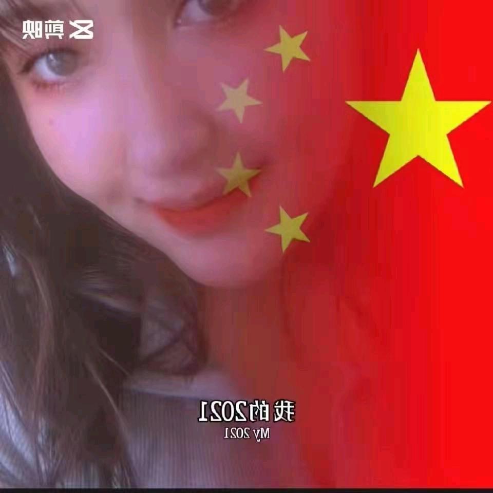 叶城县PERIDEO 明星产品总裁