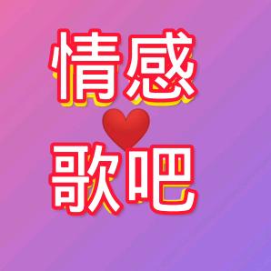 初心音乐