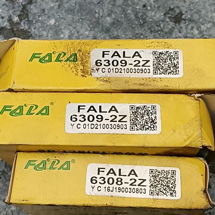 撸起袖子加油干