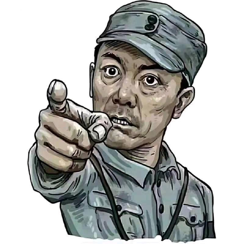 高辉
