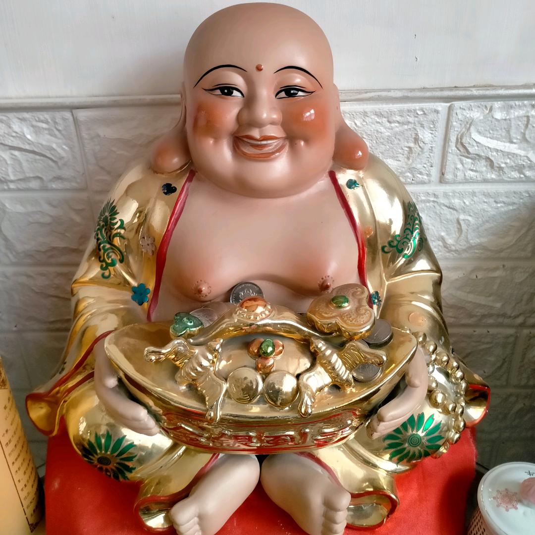 半子