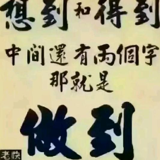 天润浩海精品车行