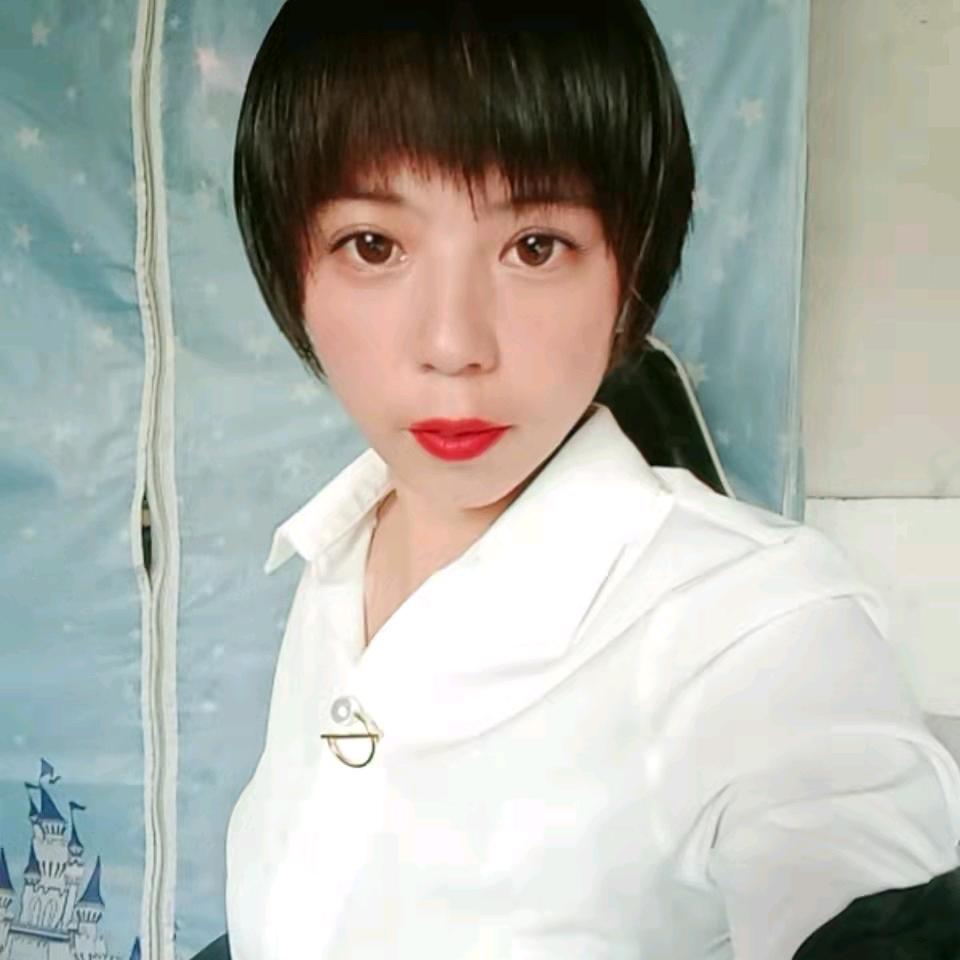 餘生有你