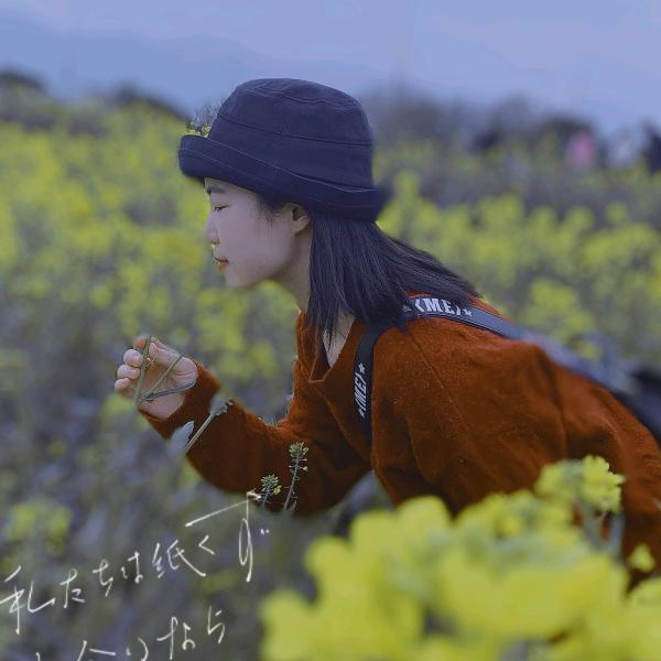 桃喜 沁