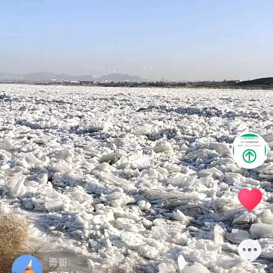 好人一生平安🐉