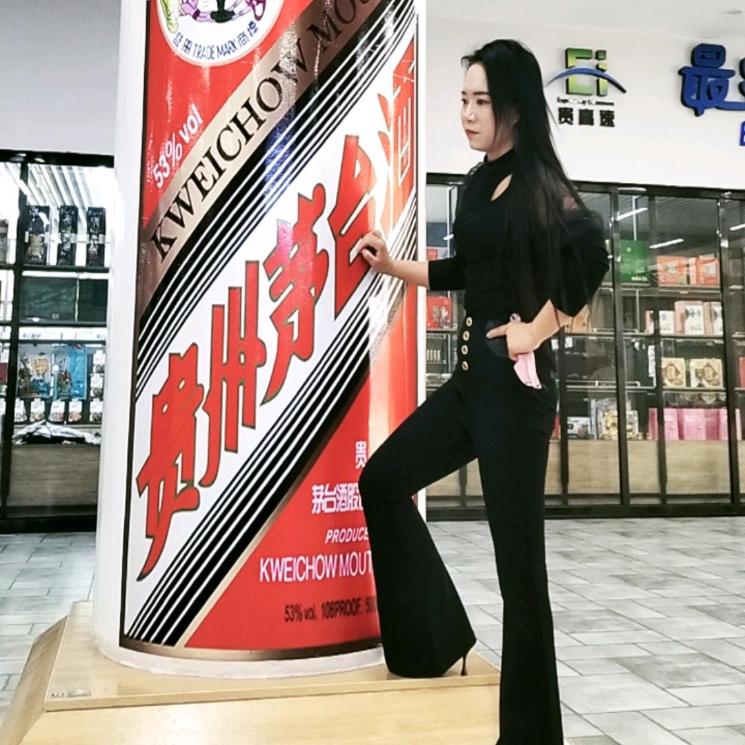 阳光夏的暖