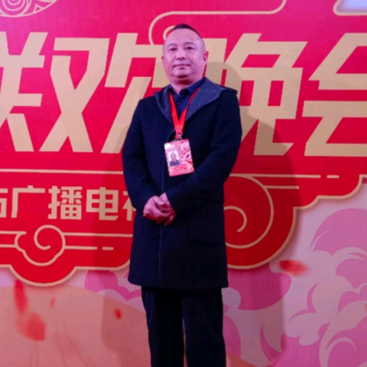 柴义