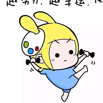 柔jing