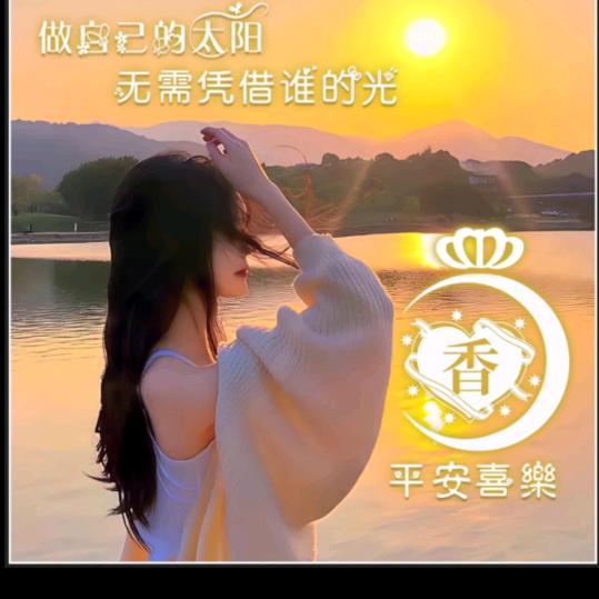 li xiang