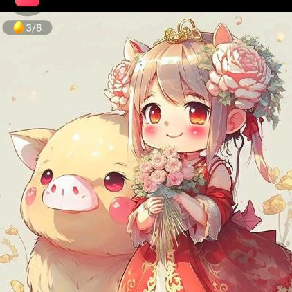 ￥瑶宝✺◟(∗❛ัᴗ❛ั∗)◞✺