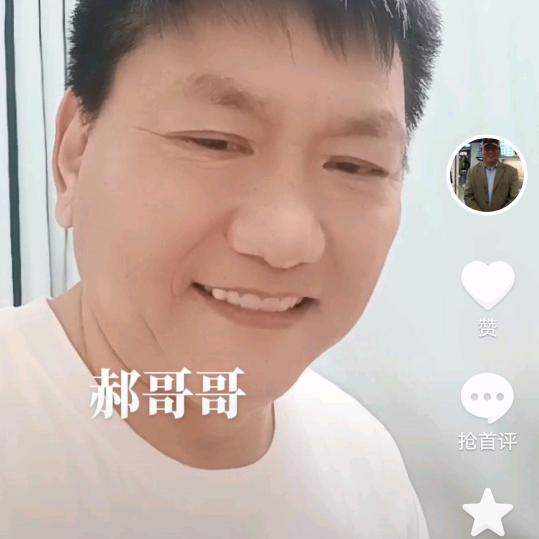 user3464443359086郝学华