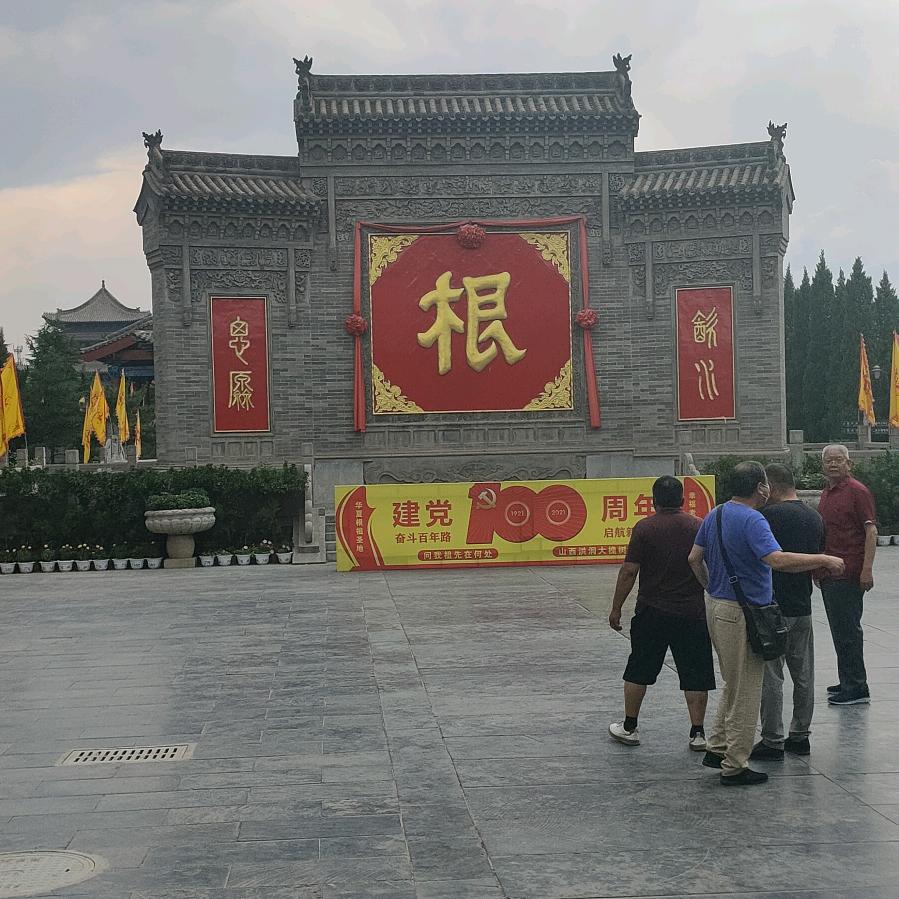 鼎力工程。