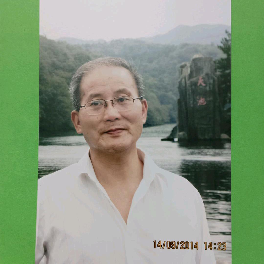 赵世华