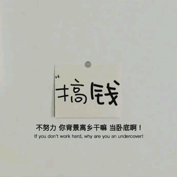 言老师的朋友圈🌝᭄