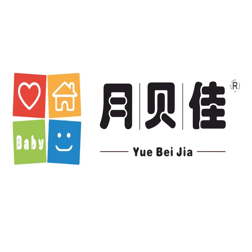 盈江月贝佳月子服务中心