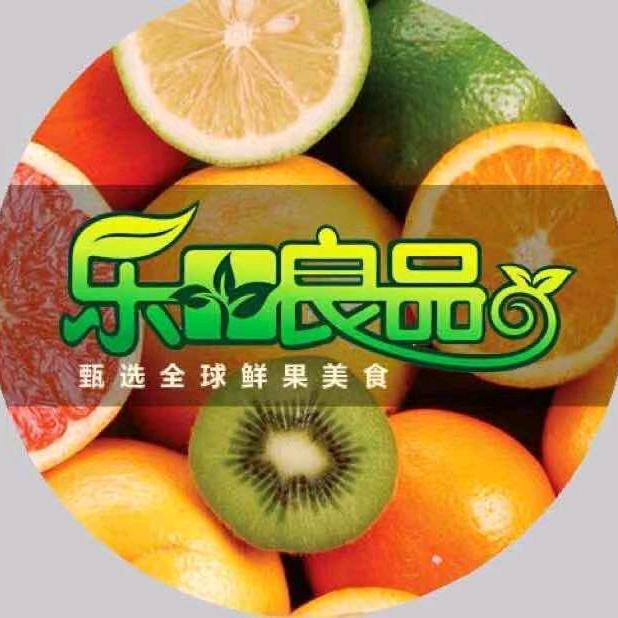 乐田良品水果工厂
