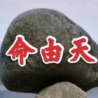 黄