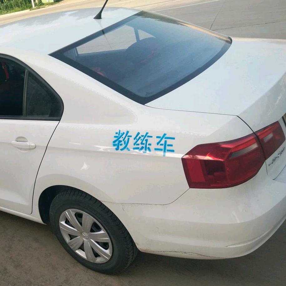 @驾考速成 小陈指导 (教技巧，练心态)