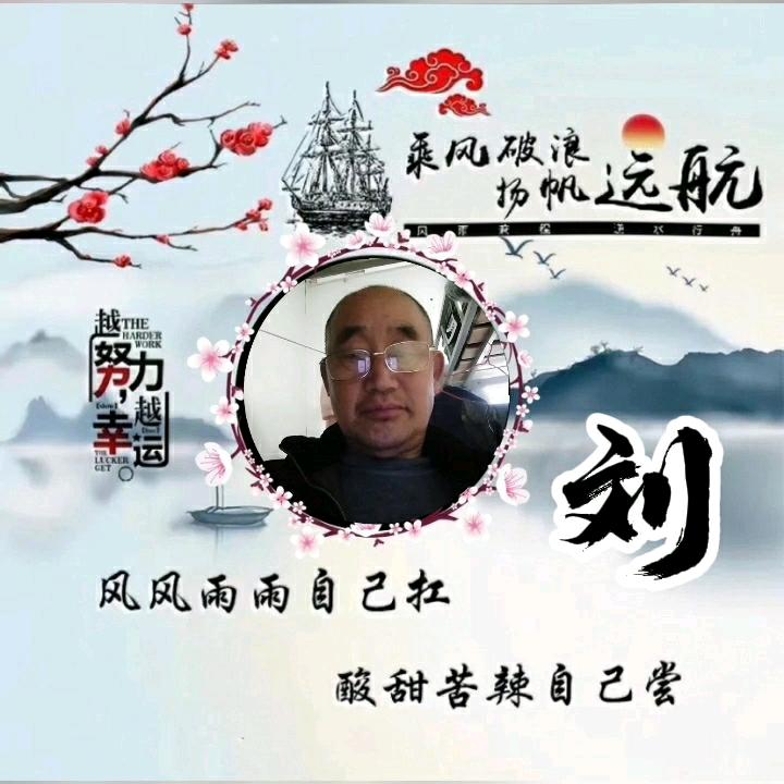 田园风光