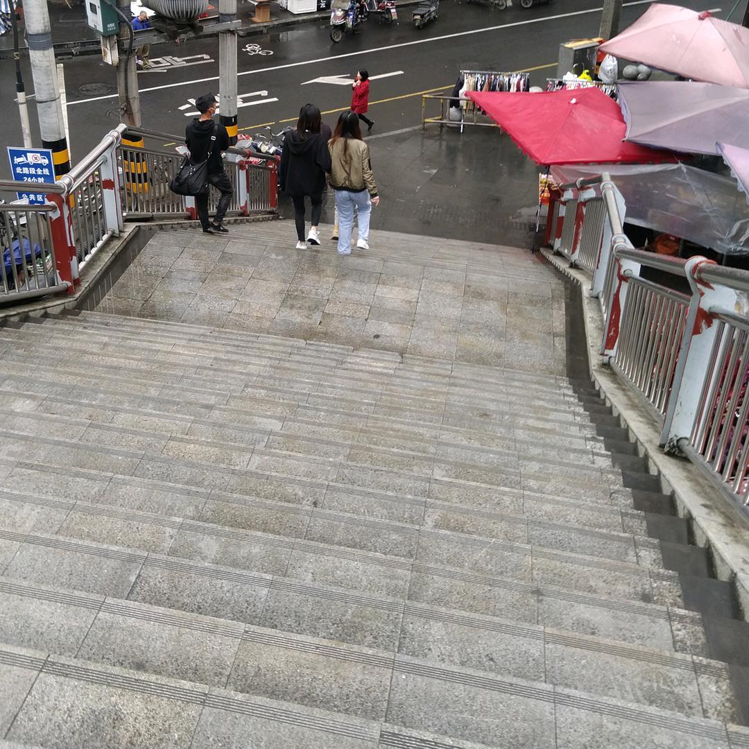 我的丫迹