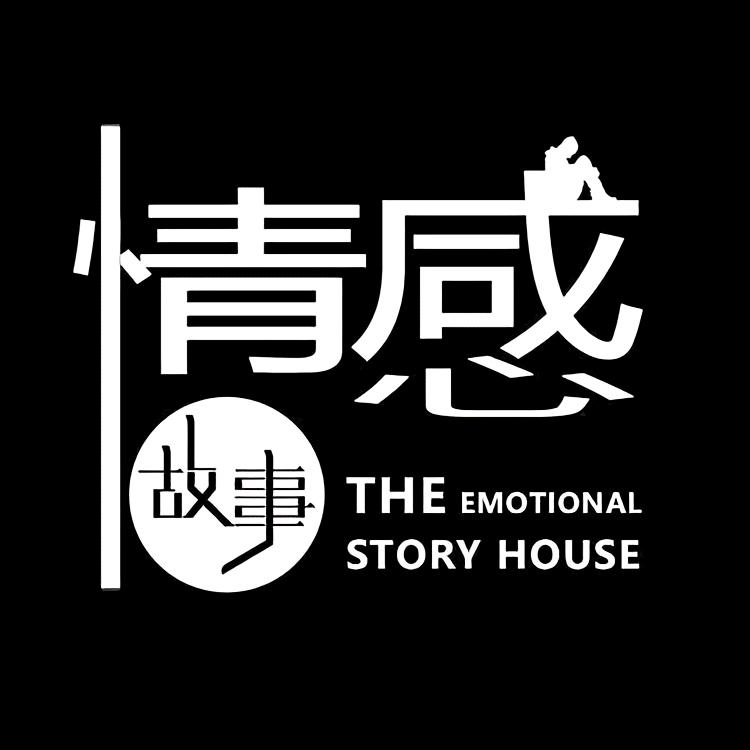 陌语