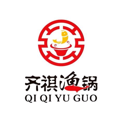 齐祺渔锅(确山店)官方号