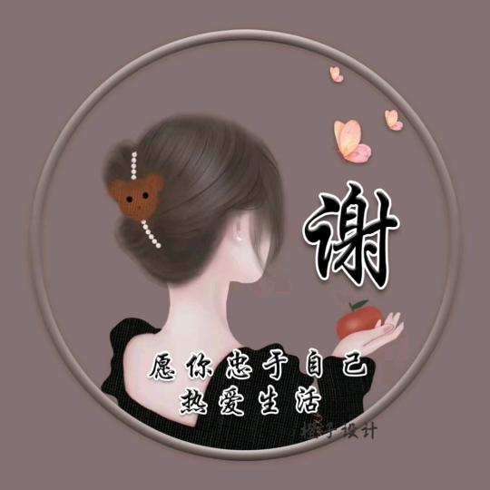 万隆电器万家乐厨房电器