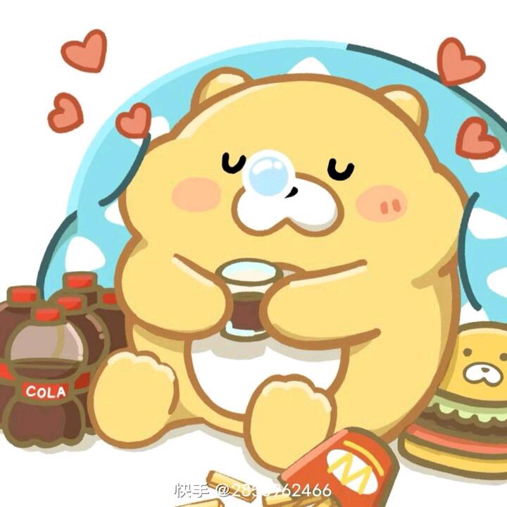 长沙市斌权物业有限公司