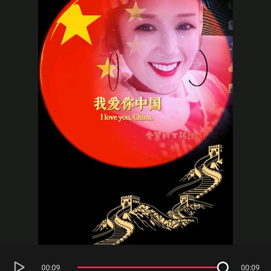 笨笨蛇
