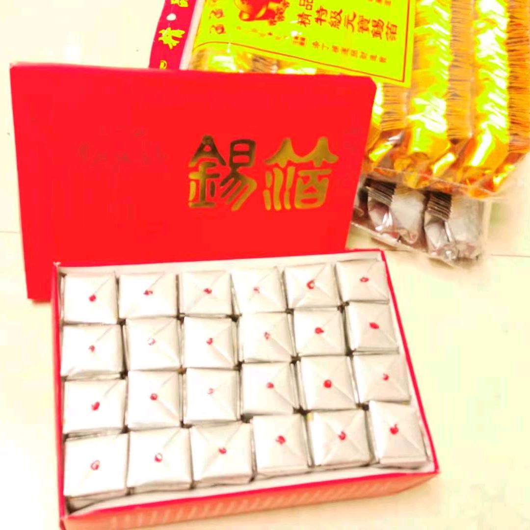 安阳市北关区聚缘纸制品加工厂