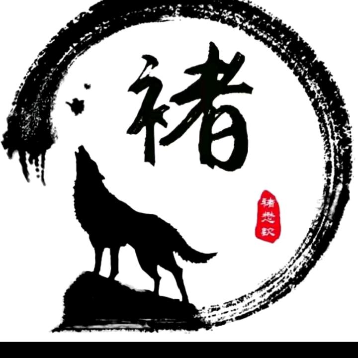 ³⁹度🎱
