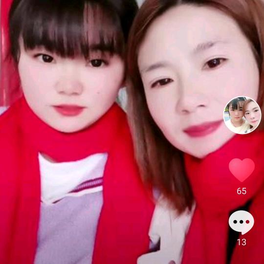 罗平县都市凡滑休闲健身馆