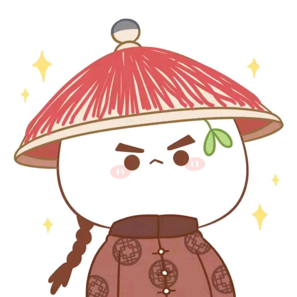 举个栗子o