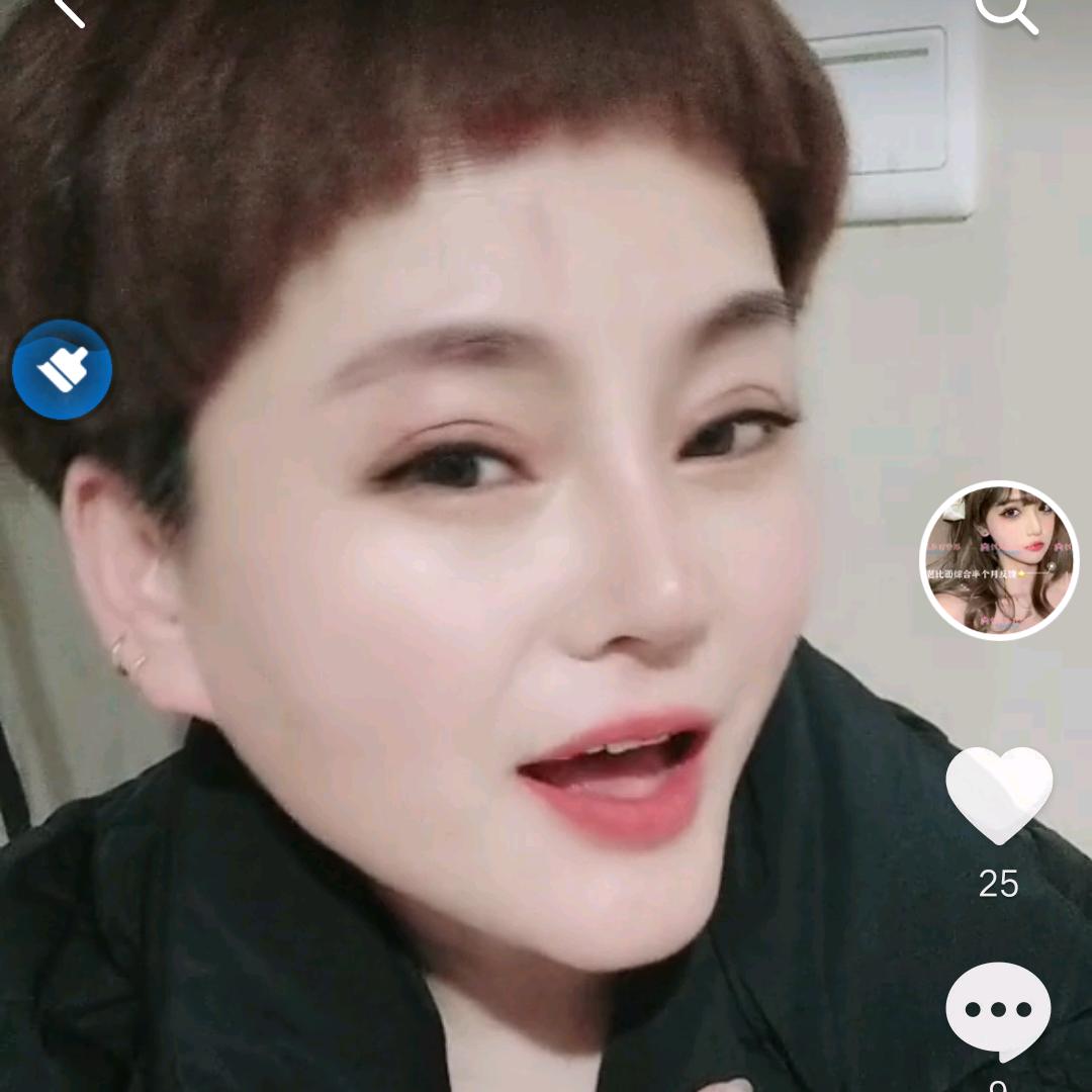 陌上人