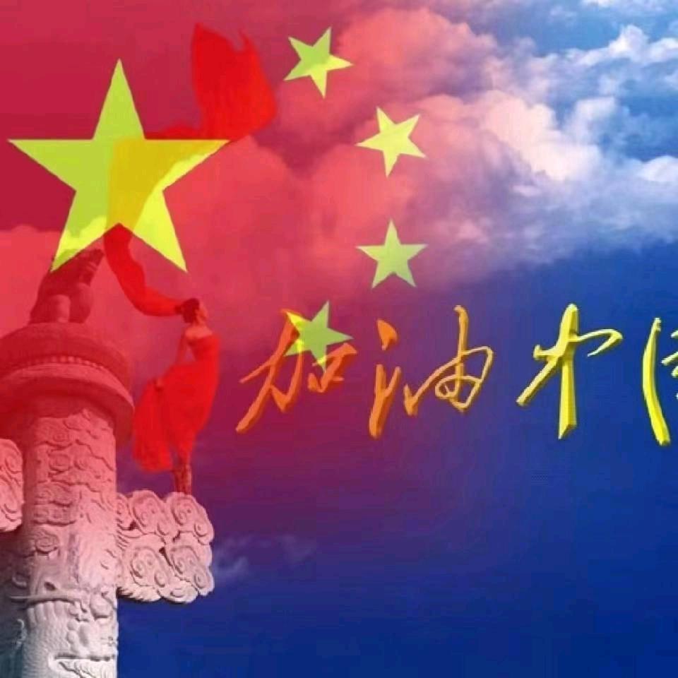 知音知音