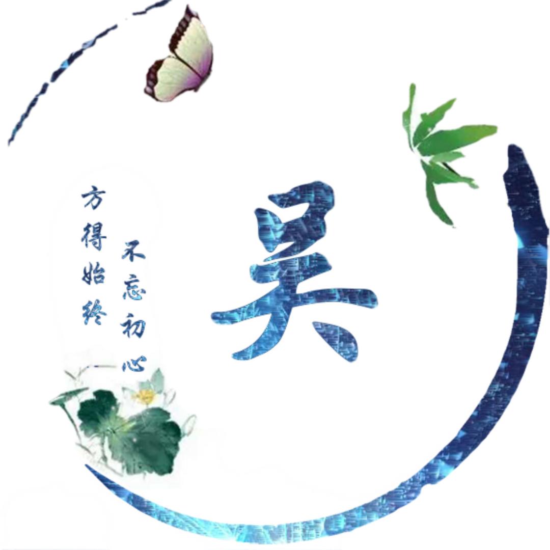 闹闹(手机摄影)