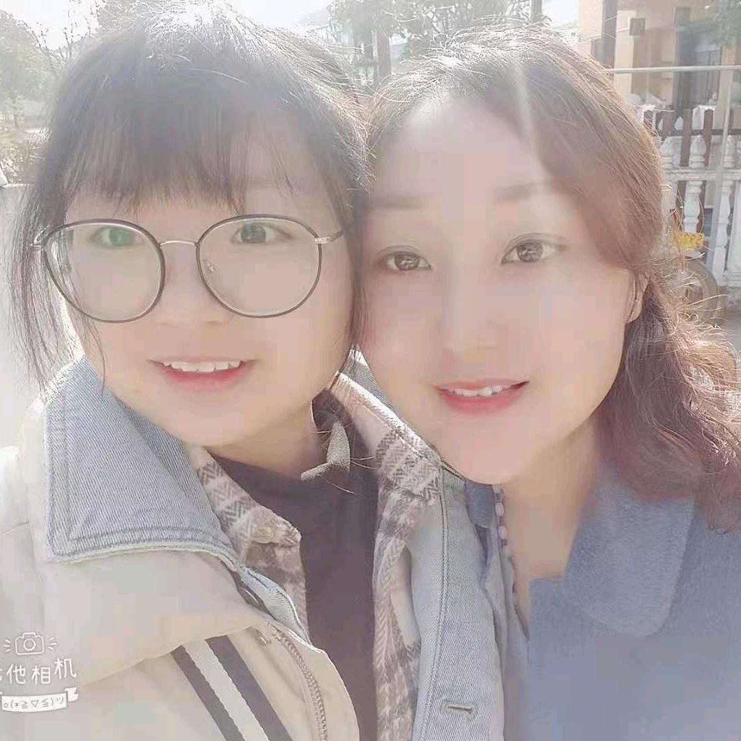 萍儿