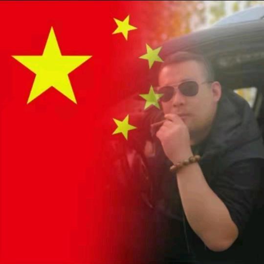 Shan …