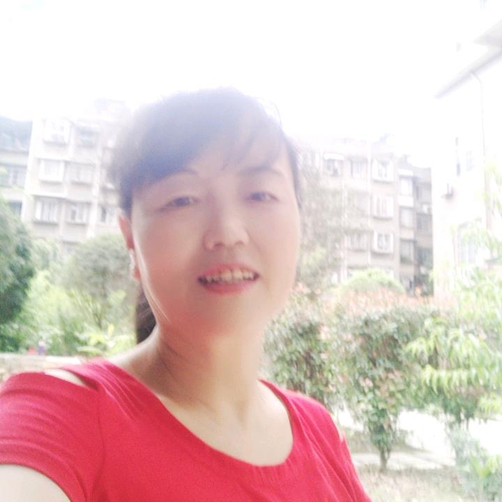 冉冉