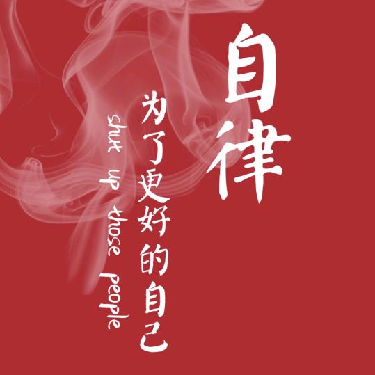 一六巴巴食品厂家店
