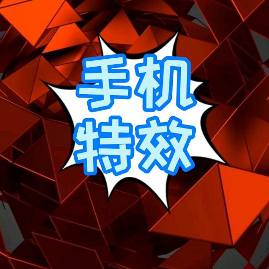 海阔天空