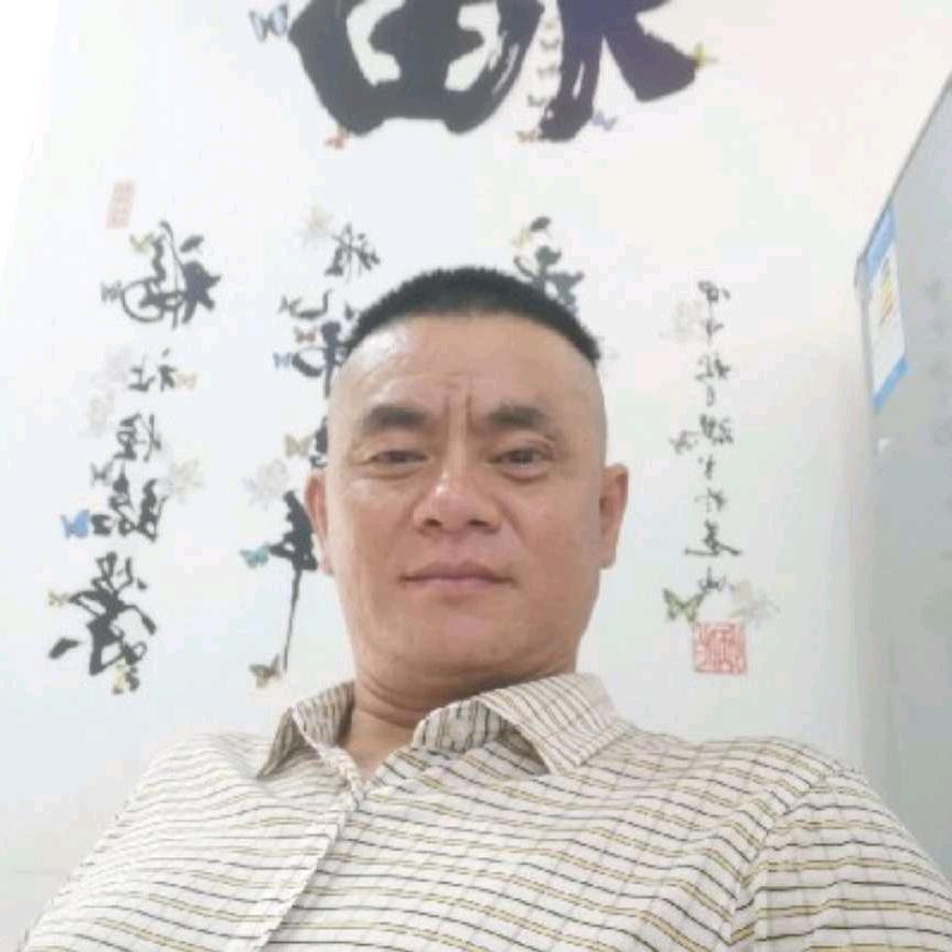 王森林，重庆开州人1325752_