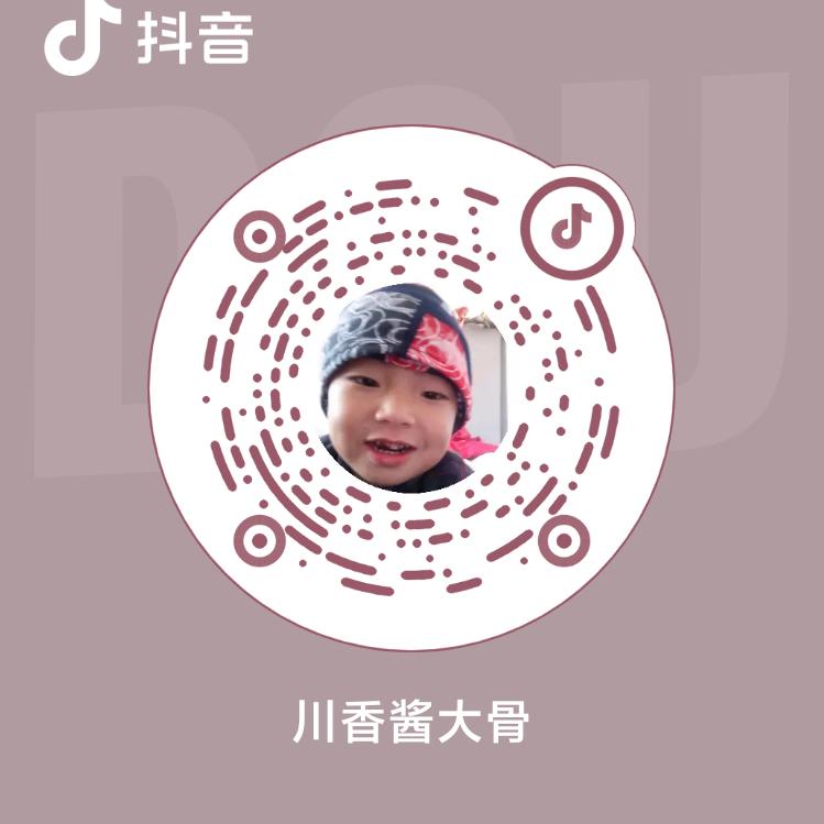 幻影