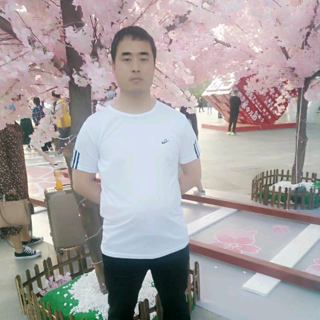 那片海
