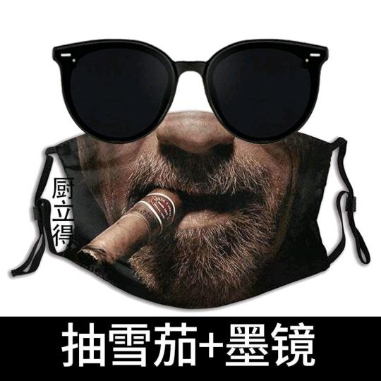 ❤比柠檬酸